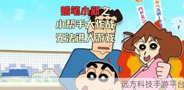 萌趣逃脱新体验，无广告版小房间解谜游戏等你来战