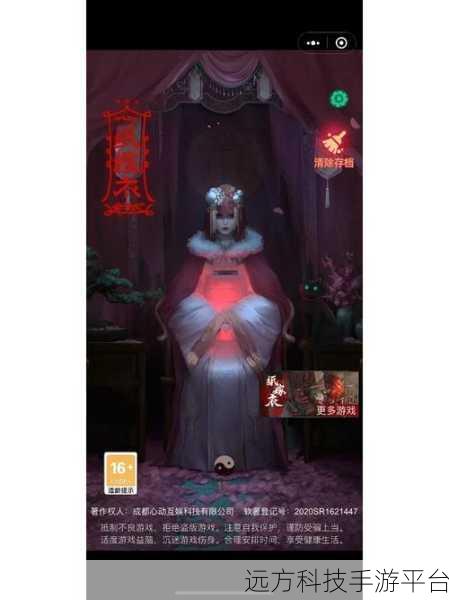 萌趣逃脱新体验,无广告版小房间解谜游戏等你来战