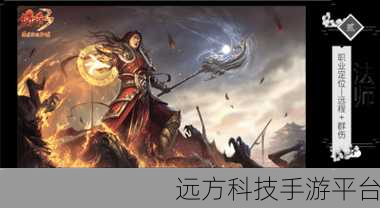 永恒之弈震撼登场，热血复古传奇，等你来战！