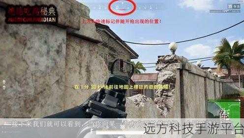 神奇动物大逃杀萌翻全场，免费下载开启吃鸡新纪元！