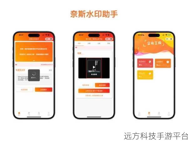 轻松几招,让抖音中不想见的人消失无踪