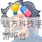 脑力激荡新纪元，问答猜谜手机游戏脑力达人下载热潮