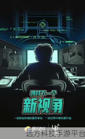 群星之子,二次元卡牌新纪元,下载开启冒险之旅