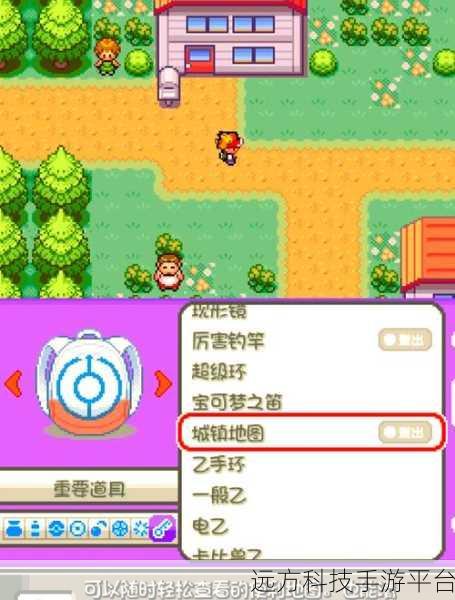 口袋妖怪模拟器大热，重温经典，踏上全新冒险之旅