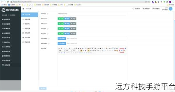 轻松化解百度编辑器 Ueditor 上传附件乱码难题