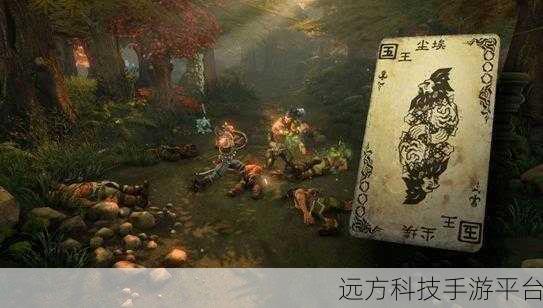 命运决战果盘版震撼登场，统领卡牌，开启你的冒险新篇章