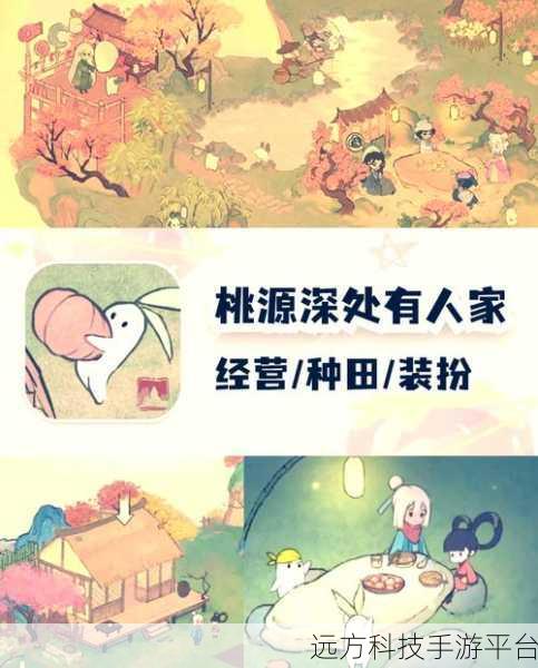 疯狂农场3,打造你的梦幻田园,经营乐趣无限升级!