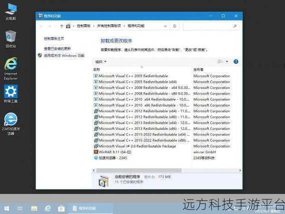 Win10 专业工作站版，优劣大揭秘