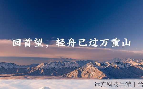 小米 MIUI9 稳定版，全机型等待何时终见曙光？