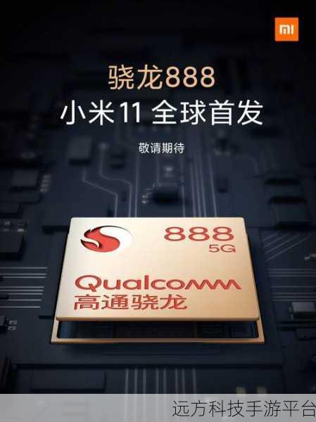 小米 MIUI9 稳定版,全机型等待何时终见曙光?