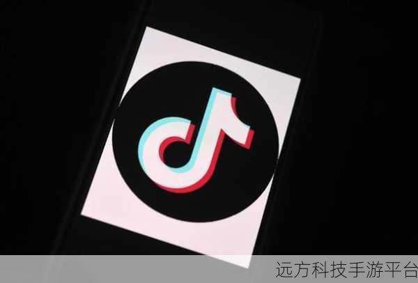 轻松搞定抖音点赞不震动,享受安静互动