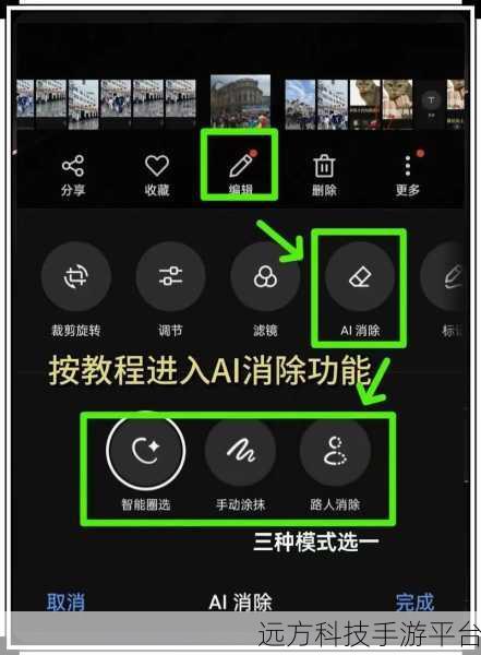轻松搞定抖音点赞不震动，享受安静互动