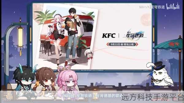 五等分的新娘手游，沉浸式二次元恋爱养成之旅
