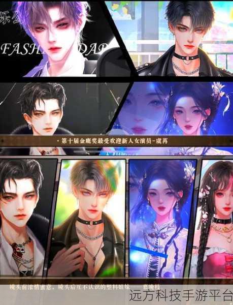 五等分的新娘手游,沉浸式二次元恋爱养成之旅