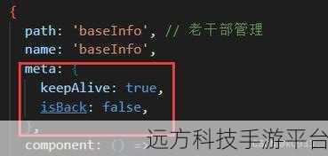 掌握 Vue 神奇技巧,返回时保留滚动位置的秘诀