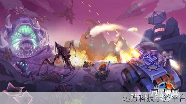 异星要塞2022，像素宇宙中的冒险射击盛宴
