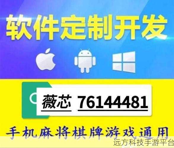 湖南牌友必备!开心跑得快下载,尽享地道跑得快乐趣