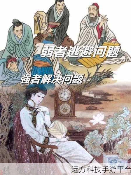 探寻光速写作的神秘世界，是否存在重复的可能
