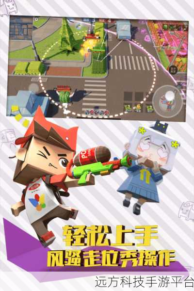 热梗大玩家来袭,玩梗找茬乐趣无穷,快来下载体验!
