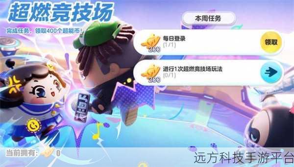 高能竞技场震撼来袭!策略卡牌新纪元等你开启
