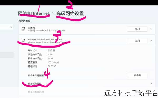免费获取 IP 地址解析 API 接口,开启网络新世界