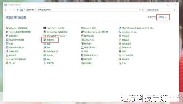 Win10 键盘失灵不再愁,超全解决秘籍在此