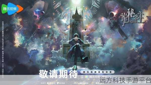 探索 Pitaya 软件免费版，是惊喜还是陷阱？