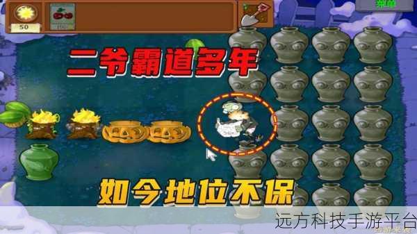 自在西游震撼登场，重温经典西游，抽卡养成新体验