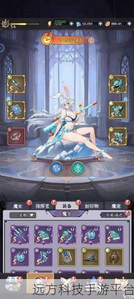 挑战极限！侧面开关游戏，智勇双全玩家的新宠