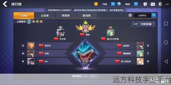 挑战极限!侧面开关游戏,智勇双全玩家的新宠