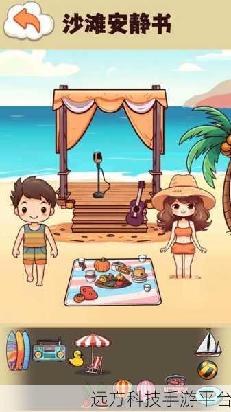 托卡世界小镇，解锁无限创意的休闲乐园