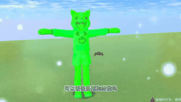 松鼠模拟器2震撼上线,自由模拟剧情,打造你的松鼠传奇