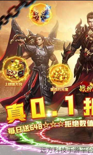 挂机新纪元,挂狂传奇游戏下载全攻略与传奇挂机手游深度解析