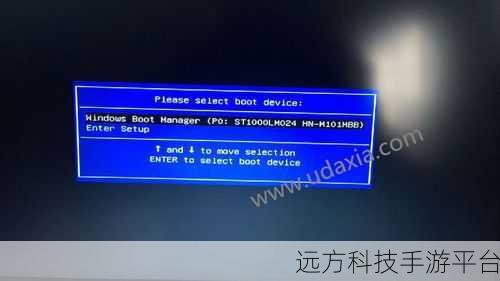 华硕电脑 U 盘启动难题全攻略，你掌握了吗？