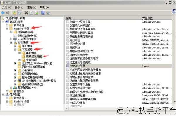 Win7 系统访问 Win10 共享文件夹被拒？解决秘籍在此！