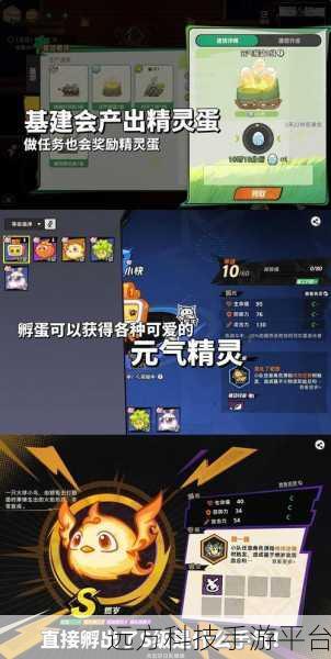 狙击与跑酷激情碰撞，全新休闲闯关游戏等你来战