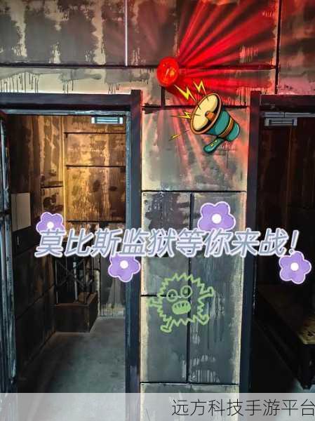 密室逃脱与消除碰撞,全新益智挑战等你来战!