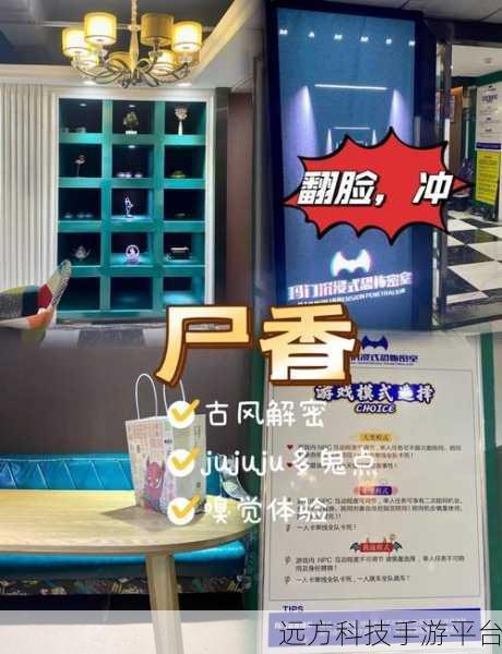 密室逃脱与消除碰撞，全新益智挑战等你来战！