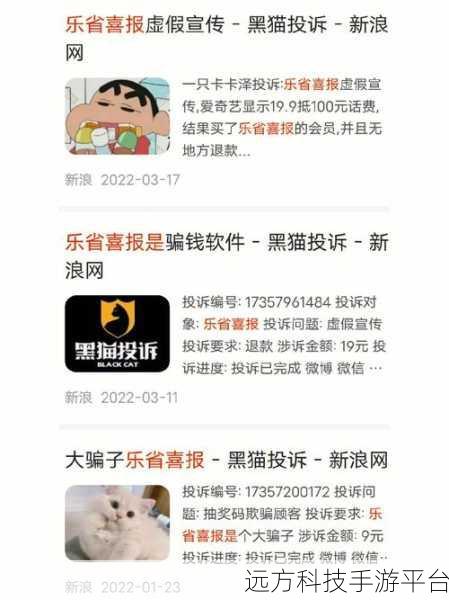 轻松破解芒果TV青少年模式密码修改难题