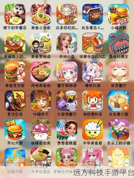 厨友乐，烹饪经营新体验，休闲玩家的美食乐园