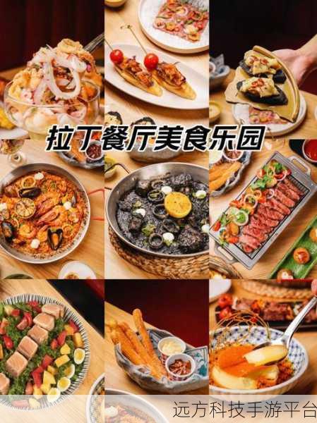 厨友乐,烹饪经营新体验,休闲玩家的美食乐园