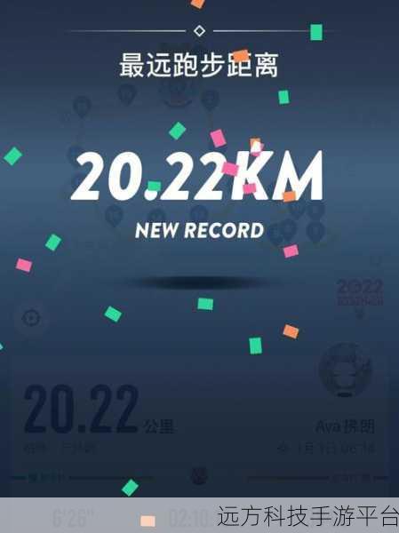 活着游戏震撼登场,动作冒险新纪元等你来探索