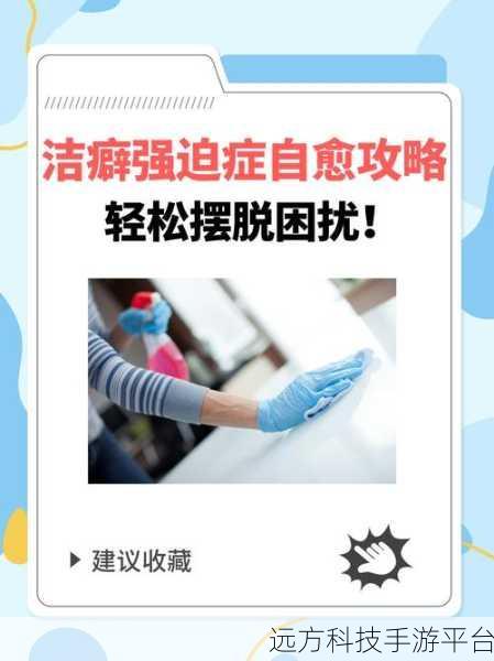 轻松摆脱去哪儿网旧乘客姓名留存困扰