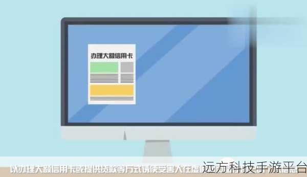 轻松摆脱去哪儿网旧乘客姓名留存困扰