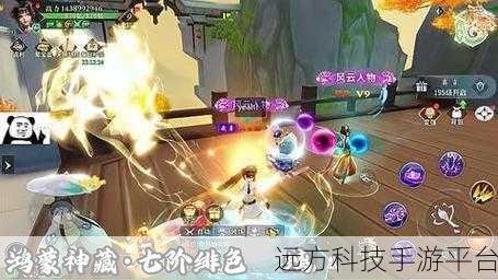 幻境缘果盘版震撼上线，仙侠世界等你来探索