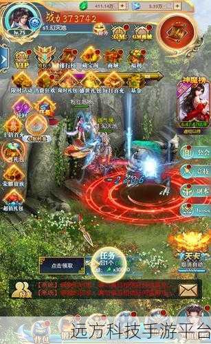幻境缘果盘版震撼上线,仙侠世界等你来探索