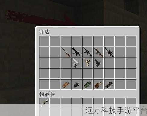 枪械模拟器全武器解锁版4.8.5，免费体验枪林弹雨的极致快感