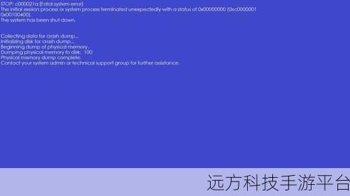 Win7 系统 C 盘无法扩展卷?别慌,看这里!