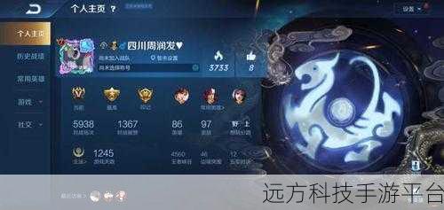 星耀游戏盒子超级会员版，解锁正版游戏新境界