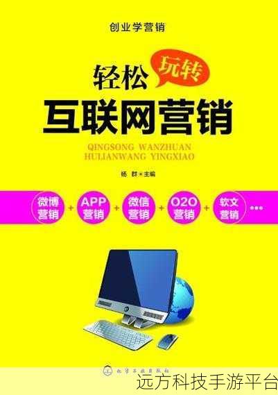 轻松玩转资源管理器,自定义背景底色秘籍